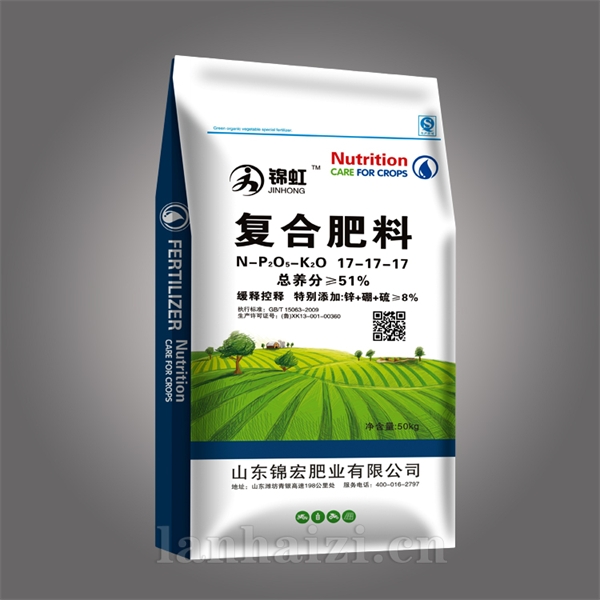 锦虹●复合肥料
