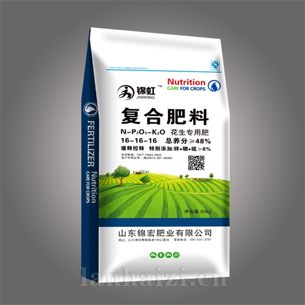 锦虹●复合肥料