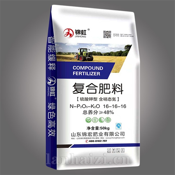 锦虹●复合肥料