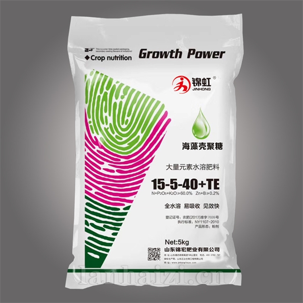 锦虹●大量元素水溶肥