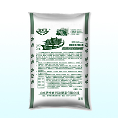 蔬菜专用有机肥