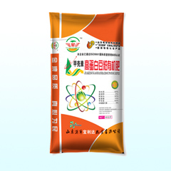 甲壳素高蛋白豆粕有机肥