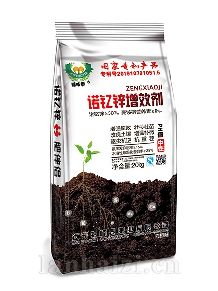 诺钇锌增效剂