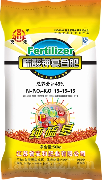 大蒜专用肥