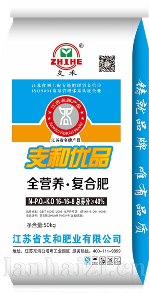 40%氯基