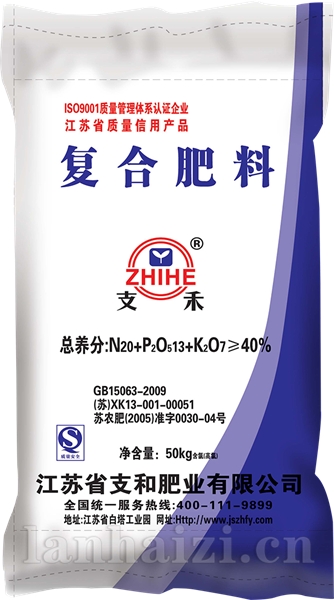 40%氯基