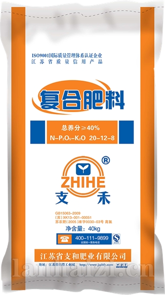 40%氯基