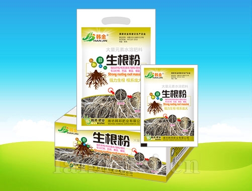 生根粉