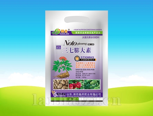 枯草芽孢杆菌