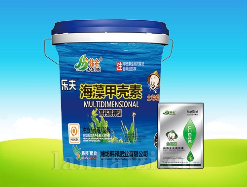 乐夫 海藻甲壳素