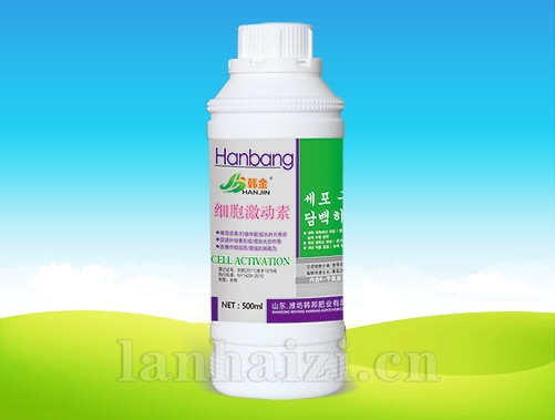 细胞激动素