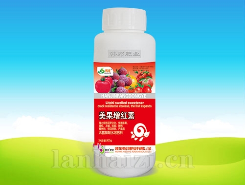 美果增红素