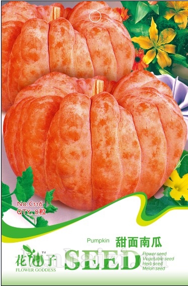 甜面南瓜