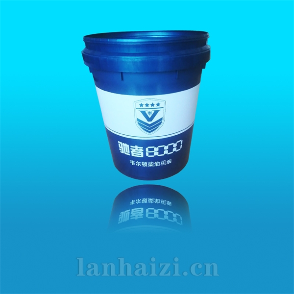 20L单沿桶