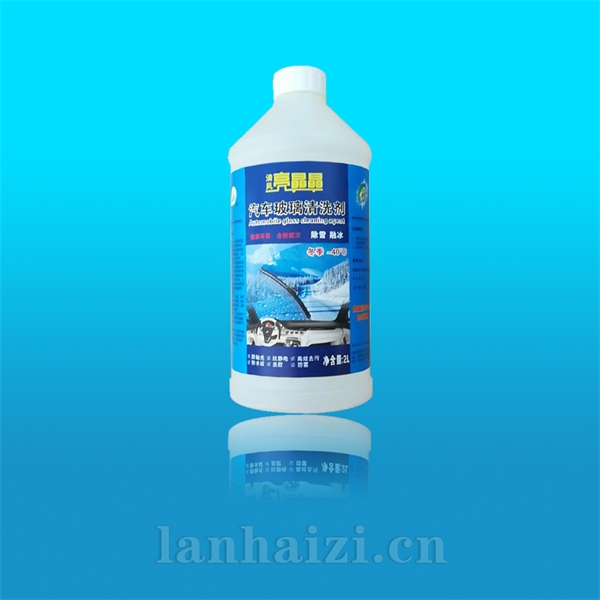 塑料桶