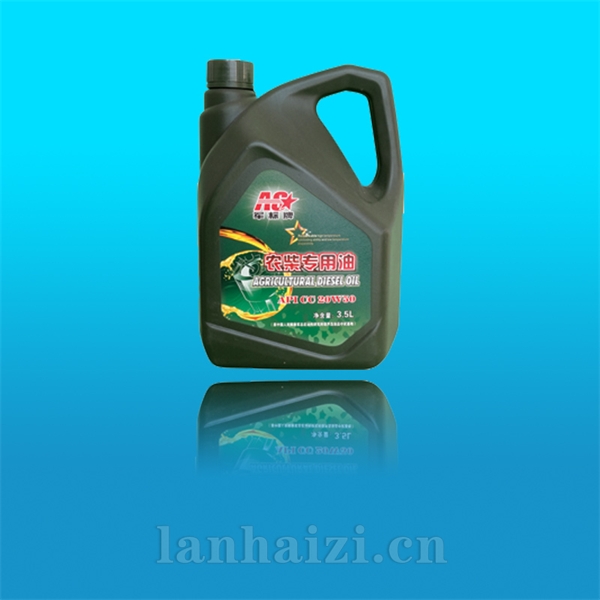 C72-4L-X25塑料桶
