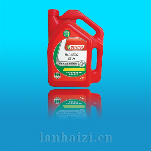 C66-4L-W1塑料桶
