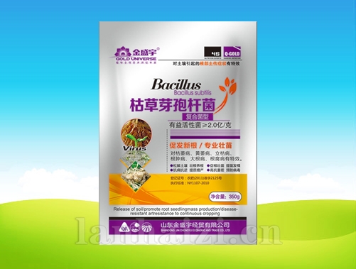 枯草芽孢杆菌