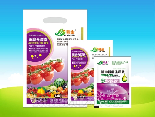 植物基因生命肽