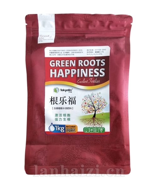 【根乐福】