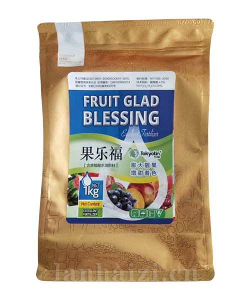 【果乐福】