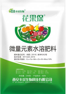 花果保