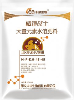 磷钾战士