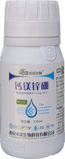 钙镁锌硼