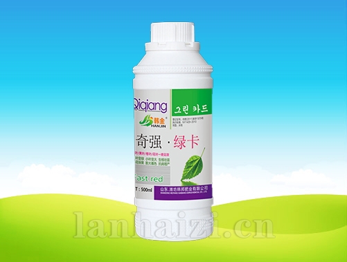 奇强·绿卡