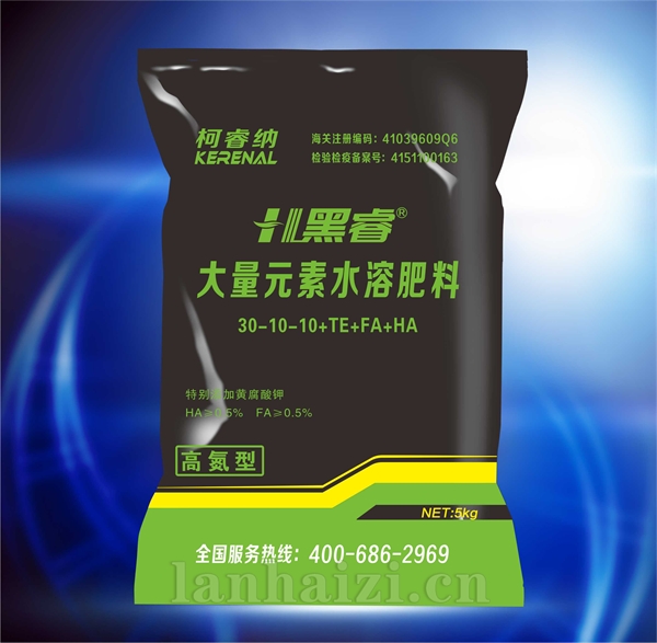 柯睿纳高氮型水溶肥