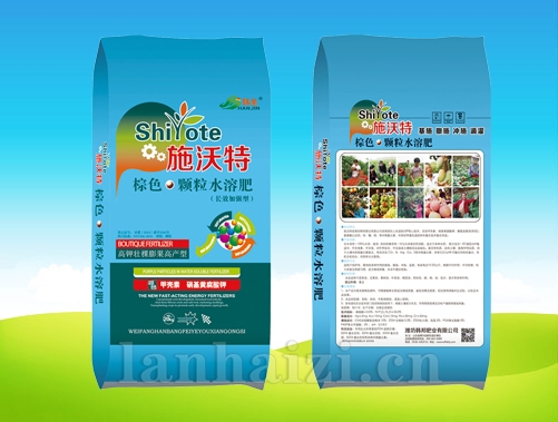 棕色颗粒水溶肥