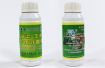 高粱玉米专用叶面素