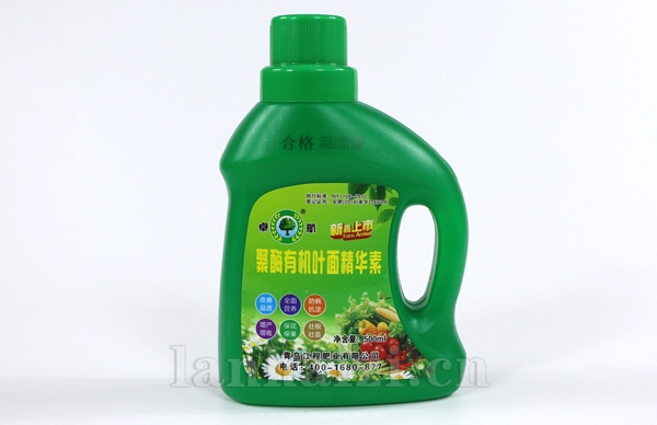 聚酶有机叶面精华素