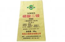 生物菌肥