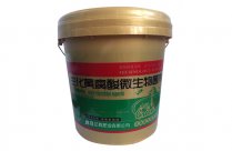 冲施肥料