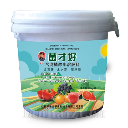 聚谷氨酸有机水溶肥