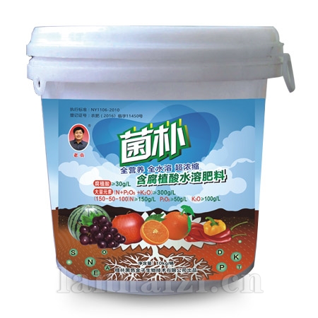 鱼蛋白氨基酸液体复合肥