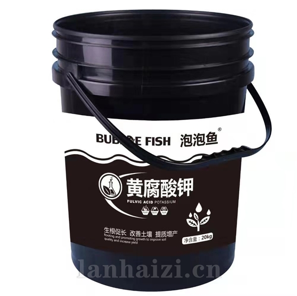 20kg黄腐酸钾