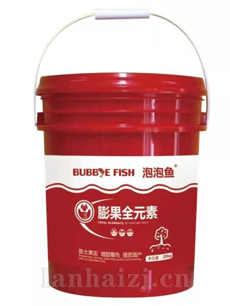 5kg中微大补