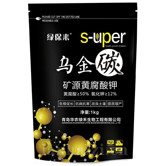 1kg矿源黄腐酸钾