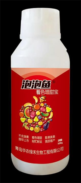 泡泡鱼着色增甜宝
