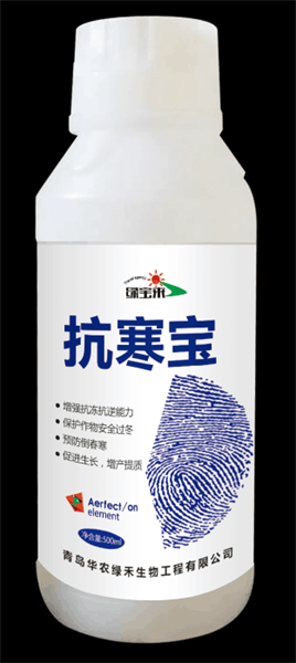 500克防冻剂