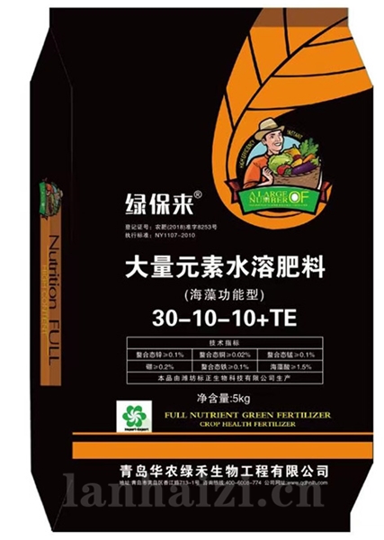 海藻功能型30-10-10
