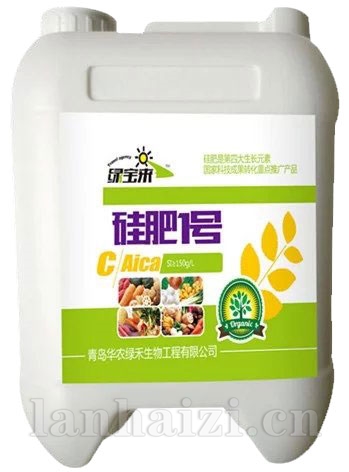 5kg硅肥一号