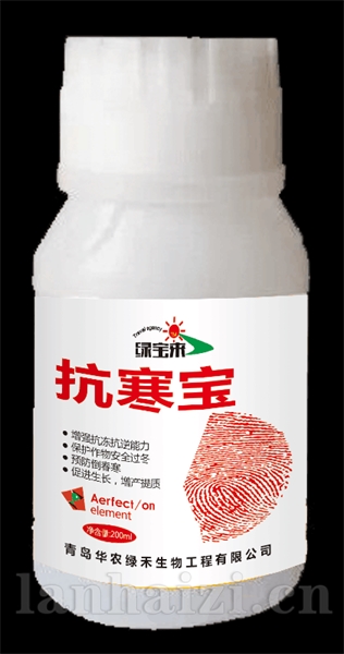 200克防冻剂
