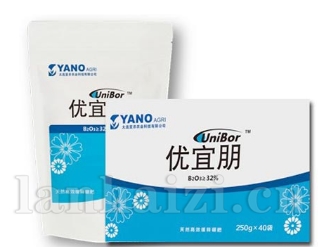 优宜朋 缓释颗粒硼肥