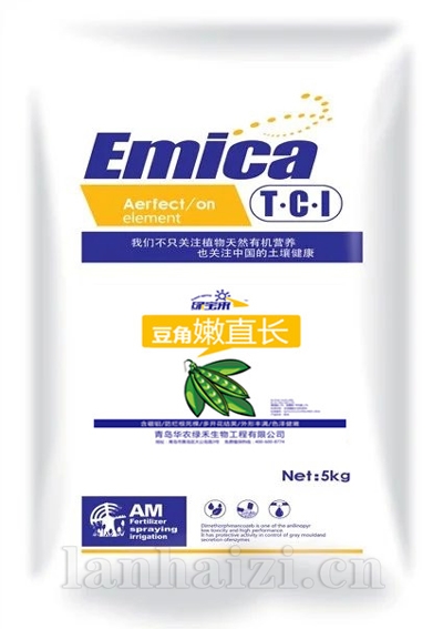 豆角专用肥