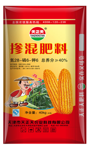 掺混肥料28-6-6