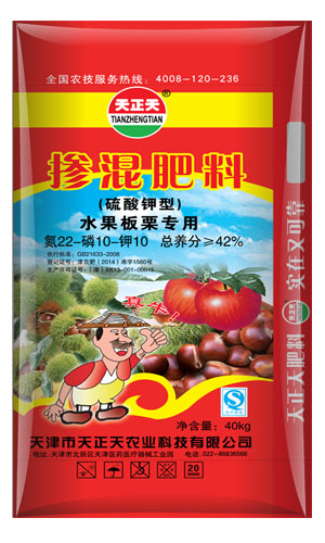 纯硫基水果板栗专用22...
