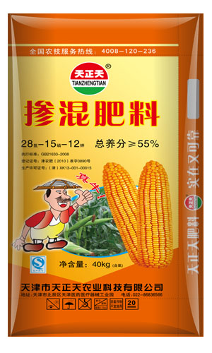 掺混肥料28-15-12